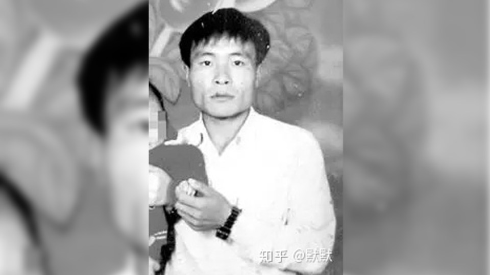 Wang Qiang fue ejecutado el 17 de noviembre de 2005 (Foto cortesía)